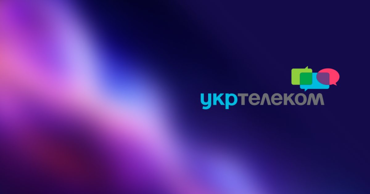 СозданиеунифицированнойсетевойплатформынабазерешенийF5:кейсУкртелеком